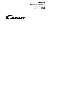 User manual Candy CFT-161  ― Manual-Shop.ru