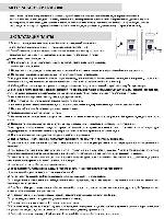 User manual Candy CGM-6722SHX 