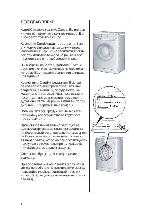 User manual Candy CLD-135 