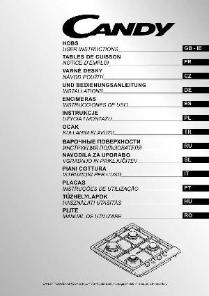 User manual Candy CLG-64SPX  ― Manual-Shop.ru