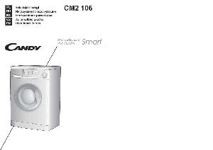 User manual Candy CM2-106  ― Manual-Shop.ru