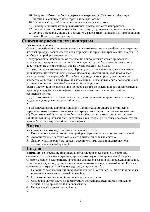 User manual Candy CMG-1774DS 