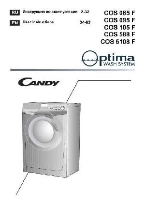 Инструкция Candy COS-588F  ― Manual-Shop.ru