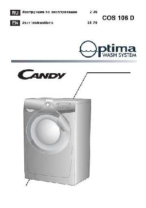 Инструкция Candy COS-106D  ― Manual-Shop.ru