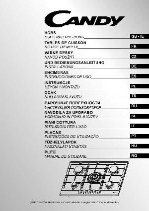 User manual Candy CPG-64SQPX  ― Manual-Shop.ru