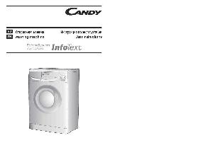 User manual Candy CS-105TXT  ― Manual-Shop.ru