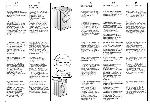 User manual Candy CSN-62T 