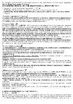 Инструкция Candy CTD-10762 