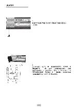 User manual Candy CTE-102TV 