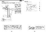 User manual Candy CTE-103TV 