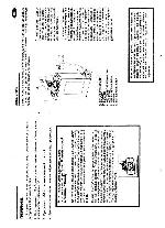 User manual Candy CTS-100T 