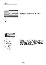 User manual Candy CTS-102T 