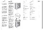 Инструкция Candy CWB-1308 