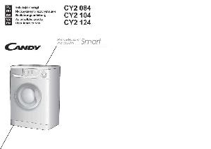 User manual Candy CY2-124  ― Manual-Shop.ru