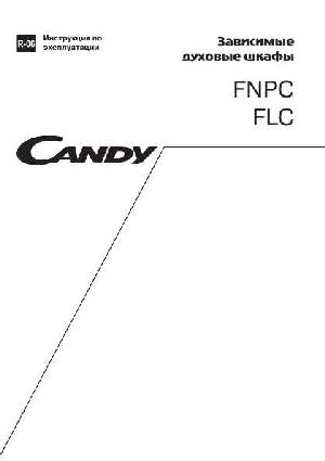 User manual Candy FLC-60X  ― Manual-Shop.ru