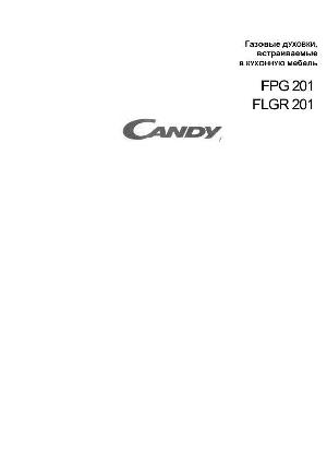 Инструкция Candy FLGR-201  ― Manual-Shop.ru