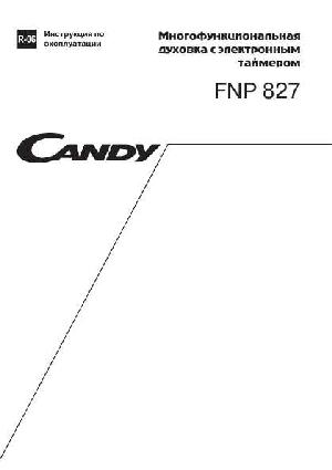 Инструкция Candy FNP-827  ― Manual-Shop.ru