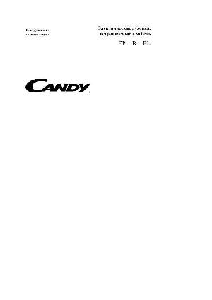 User manual Candy FP-R-FL  ― Manual-Shop.ru