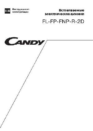 User manual Candy FPP-502X  ― Manual-Shop.ru