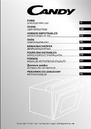 Инструкция Candy FST-100  ― Manual-Shop.ru