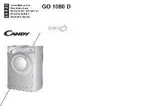 Инструкция Candy GO-1080D  ― Manual-Shop.ru