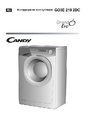 Инструкция Candy GO3E-210-2DC  ― Manual-Shop.ru