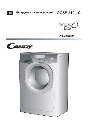 Инструкция Candy GO3E-210-LC  ― Manual-Shop.ru