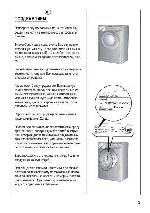 User manual Candy GO4-1064D 