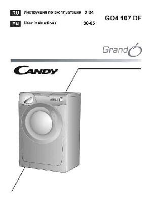 User manual Candy GO4 107 DF  ― Manual-Shop.ru