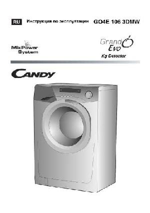 User manual Candy GO4E-106-3DMW  ― Manual-Shop.ru