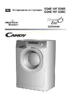 User manual Candy GO4E-107-3DMC  ― Manual-Shop.ru