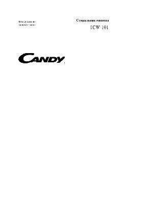 User manual Candy ICW-101  ― Manual-Shop.ru