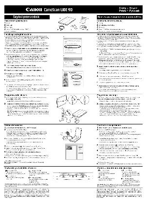 Инструкция Canon CanoScan LiDE 90  ― Manual-Shop.ru