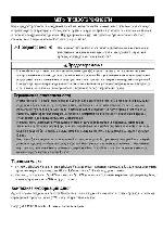 User manual Canon Digital Camera Solition Disk v.31 