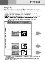 User manual Canon Direct Print v.15 