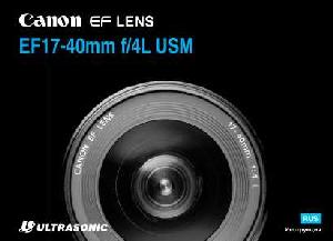 Инструкция Canon EF 17-40 mm F4L USM  ― Manual-Shop.ru