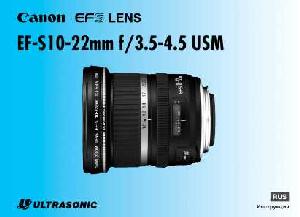 User manual Canon EF-S10-22 mm F3.5-4.5 USM  ― Manual-Shop.ru