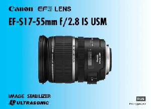 Инструкция Canon EF-S17-55 mm F2.8 IS USM  ― Manual-Shop.ru