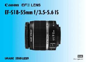 Инструкция Canon EF-S18-55 mm F3.5-5.6 IS  ― Manual-Shop.ru