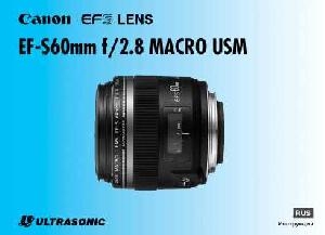 Инструкция Canon EF-S60 mm F2.8 Macro USM  ― Manual-Shop.ru