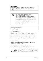 User manual Canon FAX-L295 (user) 