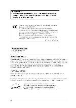 User manual Canon FAX-L220 (qsg) 