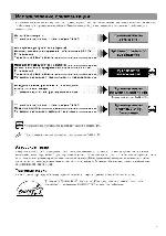 User manual Canon FAX-L400 (user) 