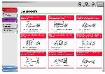 User manual Canon FAX-L95 (ref) 