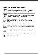 User manual Canon HF-10 