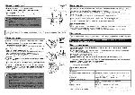 User manual Canon HF-DC1 