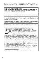 User manual Canon HF-R46 