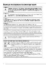 User manual Canon HG-21 