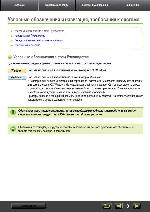 Инструкция Canon ImageBrowser EX 