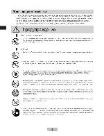 User manual Canon iPF-9000 